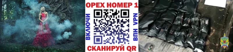 Сколько стоит Луховицы АМФЕТАМИН  Cocaine  МЕФ  A PVP  Конопля  ГАШИШ 