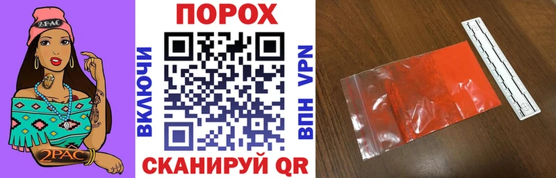 АМФЕТАМИН Premium  как найти закладки  Луховицы 