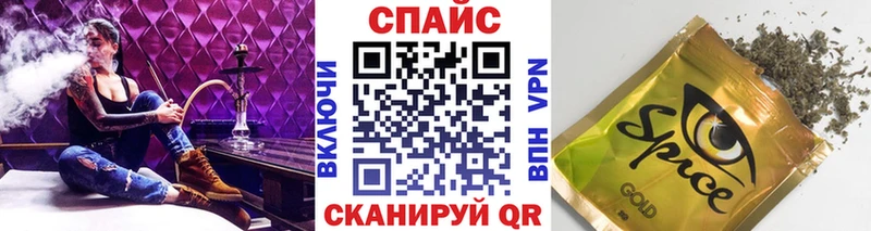 БУТИРАТ жидкий экстази  ссылка на мегу вход  Луховицы  закладка 