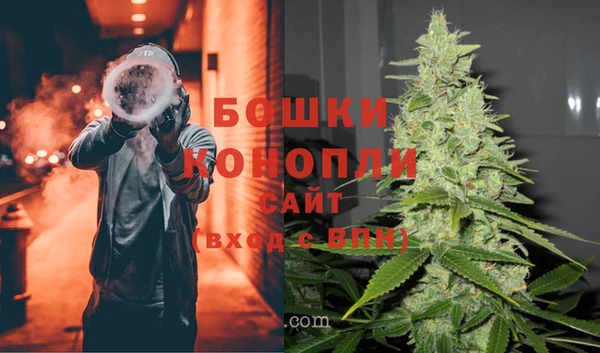 наркотики Белокуриха