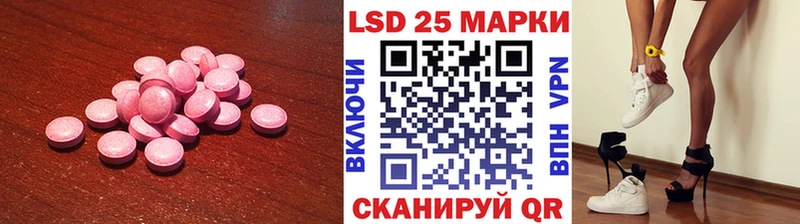 мориарти состав  как найти закладки  Луховицы  Лсд 25 экстази ecstasy 