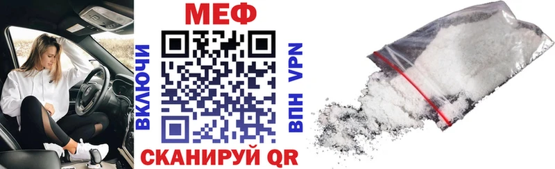 мориарти телеграм  Луховицы  Мефедрон кристаллы  хочу  