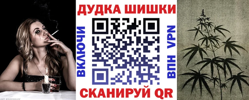 Конопля семена  Луховицы 